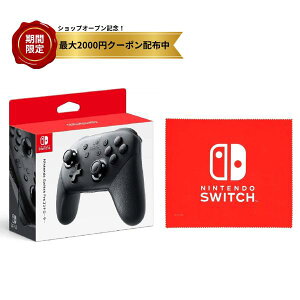 switch コントローラー 純正品の人気商品・通販・価格比較 - 価格.com
