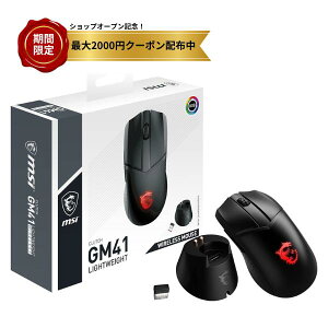 MSI CLUTCH GM41 LIGHTWEIGHT WIRELESS Q[~O}EX y xZT[ MS496 ubN