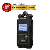 楽天市場】h4npro/blkの通販
