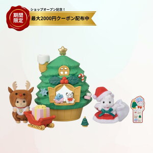 VojAt@~[ V[Yi ԂT^̃NX}Xc[nEX