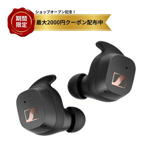 [nCU[ CXCz (Sennheiser) bluetooth SPORT True Wireless ubN \_Ci~bNhCo[ IP54 ho hH  Չ A_v^uAR[XeBbN 27ԍĐ r؂
