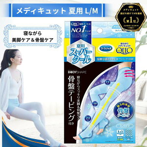 fBLbg ėp QȂ X[p[N[ QȂN[ Xpbc tbO  L fBLbg{fBVFCv 