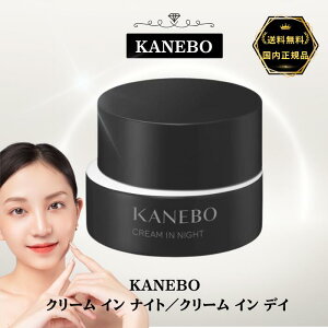 Jl{E N[ C iCg N[ C fC 40g 40O KANEBO