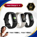 Fitbit Charge 6 フィットビット Fitbit Charge 5 ブラック シルバー グラファイト日本正規品 最大7日間のバッテリー …