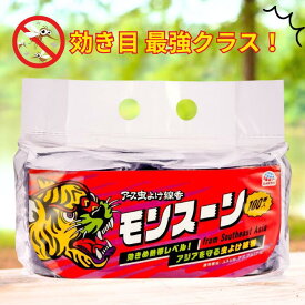 モンスーン 虫よけ線香 100巻 蚊取り線香 効き目熱帯レベル 蚊 害虫 かとりせんこう 強力 屋外 アウトドア