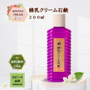 IN[Ό  I ʔ p 痿ECNƂ p 200ml  ь    ێ   q { VR[[[z  Sg nhN
