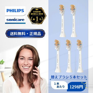 tBbvX \jbPA[ HX9095/67 ւuV v~AI[C uVwbhM[ (5{) Ki  zCg