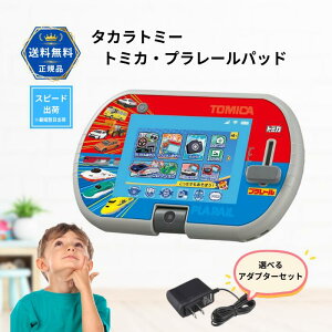 ^Jg~[ сE܂ȂтANeBuɁIg~JEv[pbh