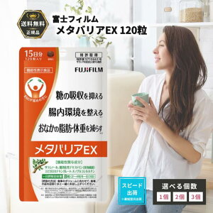 ^oAEX 120 xmtB ̋z} l  