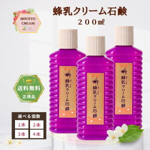 IN[Ό  I ʔ p 痿ECNƂ p 200ml  ь    ێ   q { VR[[[z  Sg nhN