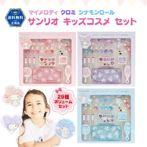 N~ CN Vi[ σZbg }C݂񃁃CNTI LbY RXZbg }CfB N~ Vi[  ̎q CNZbg CX{bN