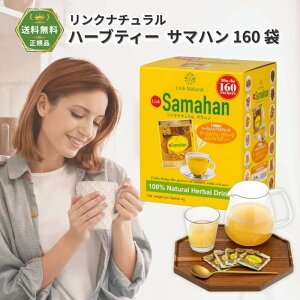 T}n T}neB[ samahan n[ueB[ Ni` T}n 160  640g A[F[_ XpCXeB[ XJ RXgR