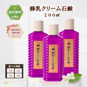 IN[Ό  I ʔ p 痿ECNƂ p 200ml  ь    ێ   q { VR[[[z  Sg nhN