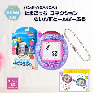 ܂ RlNV 炢񂷂Ɓ[ρ[Ղ o_C(BANDAI) Tamagotchi Connection 炢񂷂Ɓ[ρ[Ղ ܂