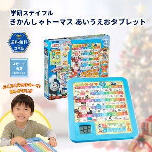 񂵂g[}X ^ubg w v[g m Ђ炪 J^Ji