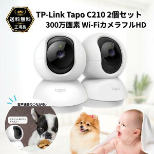 TP-Link Tapo C210 2�Z�b�g 300����f �l�b�g���[�N Wi-Fi�J���� �y�b�g�J���� �t��HD �����J���� ��ԎB�e �y�b�g �q�� �h�ƃJ����