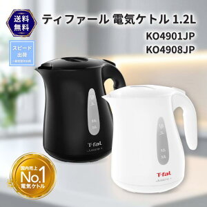 �e�B�t�@�[�� �d�C�P�g�� 1.2L KO4901JP KO4908JP ���������� �y�� �X�s�[�h���� �����d���I�t �z���C�g �u���b�N
