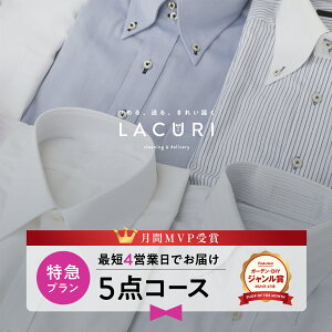 y}̕@ŒZ4cƓł͂bz_2025N4xVbvEIuEUE}X2NA܁^zN[jO ۊǂȂ }R[X z N[jO 5_R[X ߑւ V~