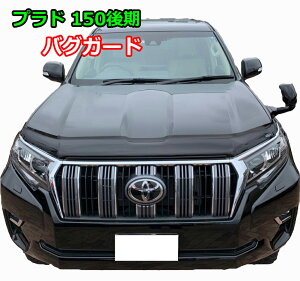 ホンダ 無限 車用エアロパーツ 通販 価格比較 価格 Com