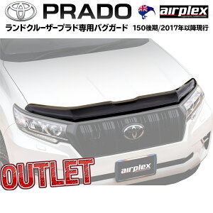 AEgbg vh 150  oOK[h {lbgveN^[ p[c JX^  TOYOTA Nvh Land Cruiser PRADO {tt Airplex j[W[h