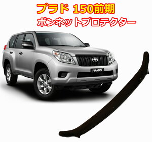 y݂J܎܁zvh 150 O oOK[h {lbgveN^[ p[c  X[N TOYOTA Nvh tt 1Nۏ Airplex