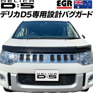 y݂J܎܁zfJD5 O oOK[h {fBK[h p[c  MITSUBISHI DELICA {tt {lbgveN^[