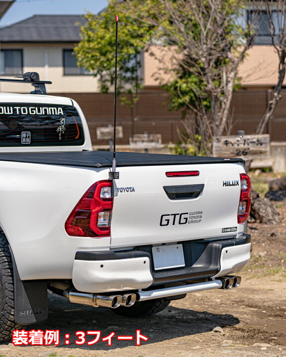 楽天市場】フラッグポール アンテナ ブラックポール 2フィート 60cm 旗  