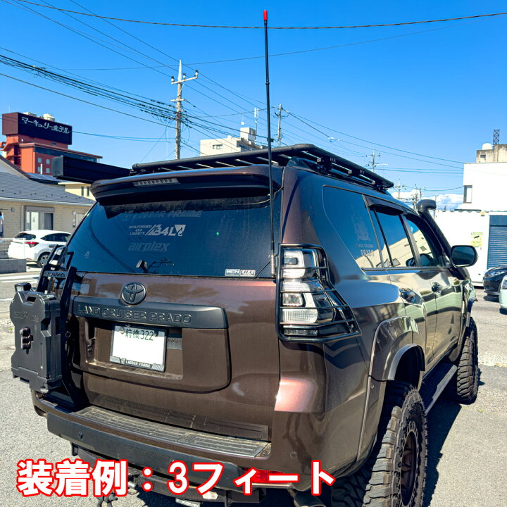 楽天市場】フラッグポール アンテナ ブラックポール 2フィート 60cm 旗 