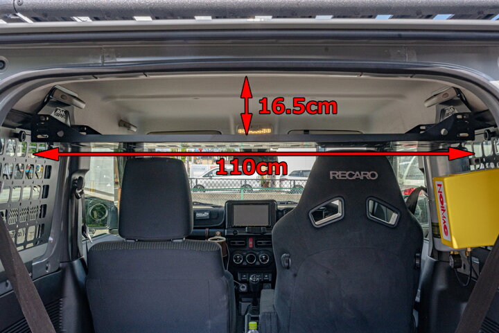 楽天市場】ジムニー JB64 JB74 リアラック 車内用ラック 収納用 JIMNY 