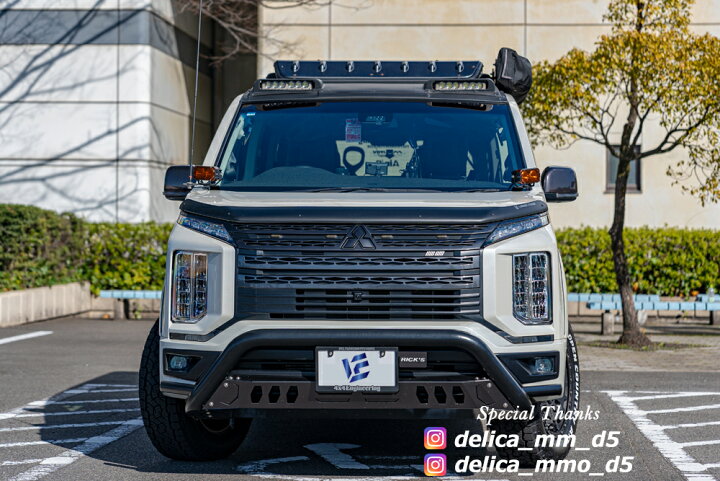 楽天市場】【みんカラ大賞受賞】デリカD5 後期 バグガード ボディ 