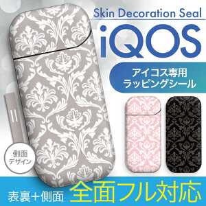 yziQOS ACRXV[ O[@sN@ubN @P[X Jo[ ^oR dq^oR XebJ[ ACRXV[ iQOSV[