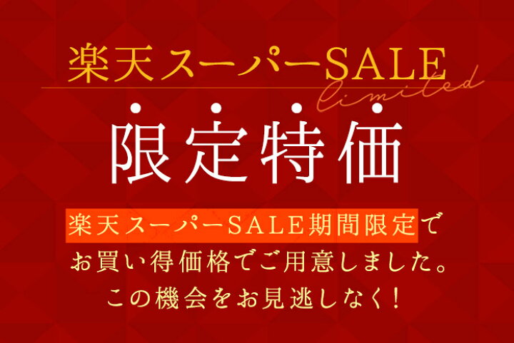 楽天市場】【10％OFF☆スーパーSALE限定】ダイヤモンド ネックレス 