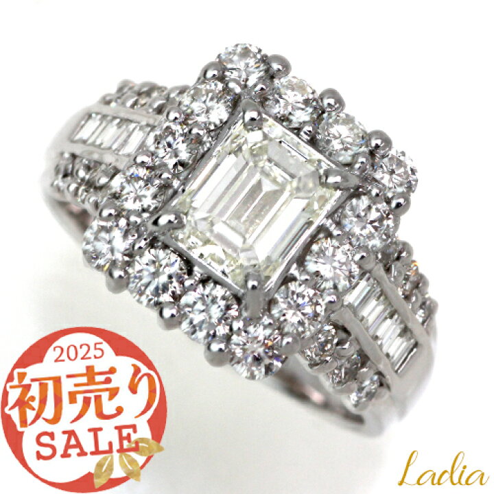 楽天市場】クーポンで52,000円値引き☆初売りSALE対象 ダイヤモンド 