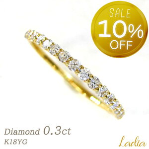 y10OFFX[p[SALEzXmasZ[JÒ _Ch G^jeB O K18 YG 0.3ct CG[S[h S[h G^jeBO VR_Cw 18 ޏ  LO ׂ C[h d