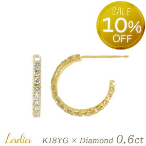 y10OFFX[p[SALEzXmasZ[JÒ _Ch t[vsAX 0.6ct K18 CG[S[h 0.3ct×0.3ct t[v K18YG VR_C 18 0.6Jbg ޏ   fB[X _Ct[vsA