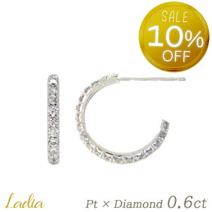 y10OFFX[p[SALEzXmasZ[JÒ _Ch t[vsAX 0.6ct v`i 0.3ct×0.3ct VR_C t[v Pt900 0.6Jbg ޏ   fB[X _Ct[vsAX Ajo[T