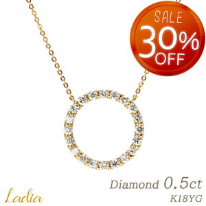 y30OFFXmasZ[z݌ɂ ŒZ _Ch lbNX K18YG 0.5ct T[N  ~ VR_C S[h CG[S[h XChAWX^[ 18 0.5Jbg Eh ޏ 