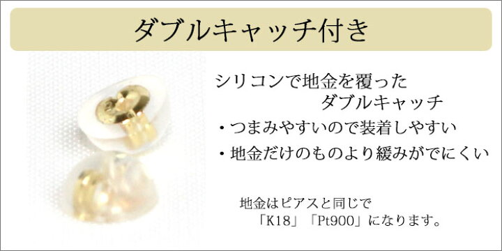 楽天市場】限定1点 新在庫入荷 ダイヤモンド ピアス 1ct 0.5ct×0.5ct 