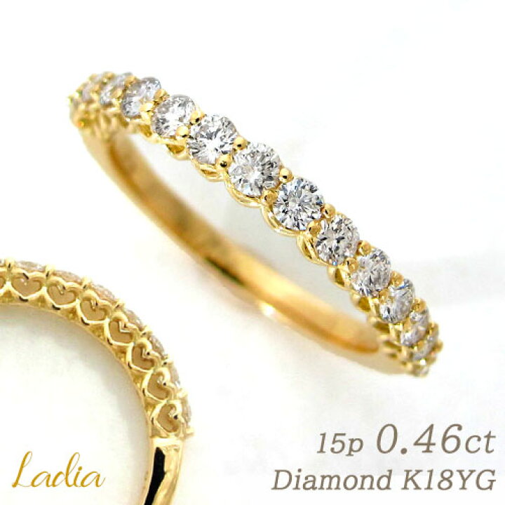 楽天市場】【P2倍☆春ﾌｪｱ第一弾10日ﾏﾃﾞ】ダイヤモンド エタニティ  