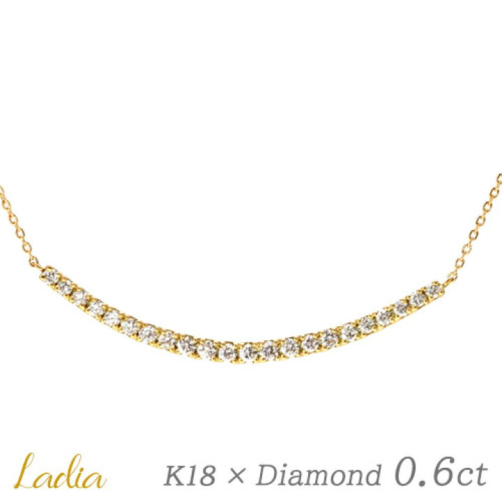 楽天市場】ダイヤモンド ライン ネックレス K18YG 0.6ct 天然ダイヤ  