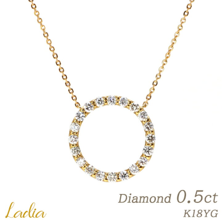 K18YG/pt950 2.5g ダイヤモンド 0.08ct 色石 0.3ct