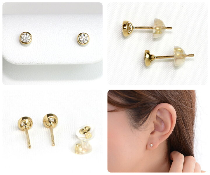 楽天市場】ダイヤモンド ピアス 一粒ダイヤ 18K フクリン 2p 0.3ct  