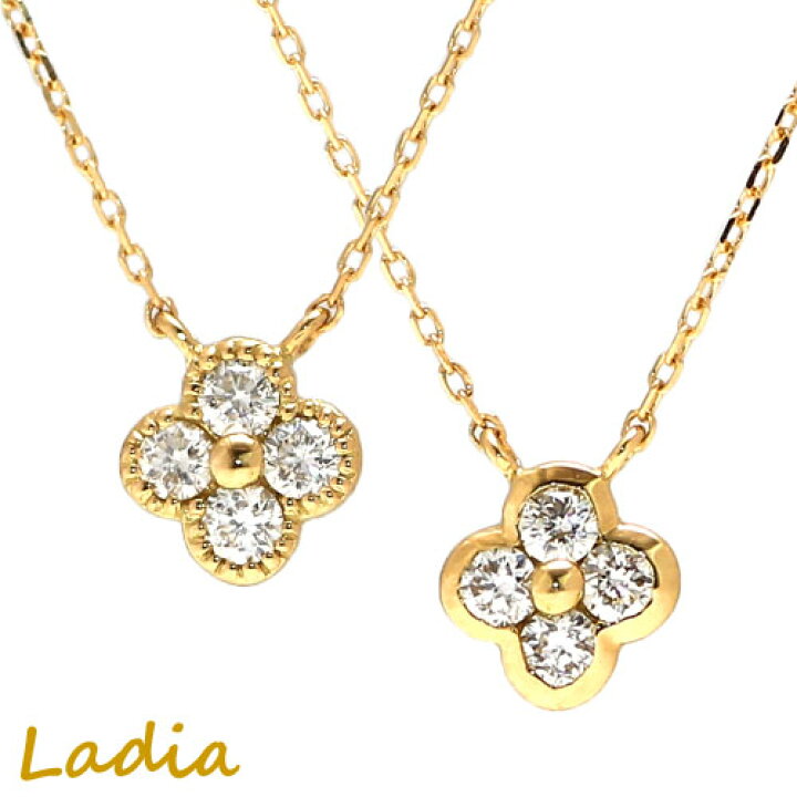 楽天市場】ダイヤモンド 天然 ダイヤ ネックレス 0.1ct K18イエロー  