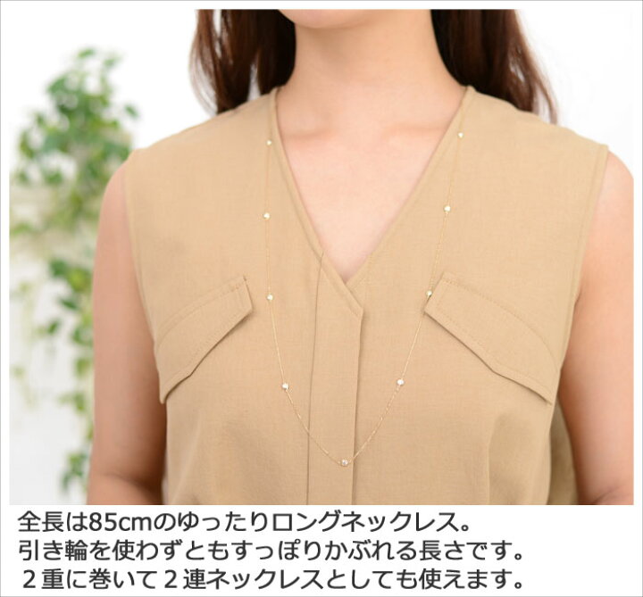 楽天市場】ダイヤモンド ステーション ネックレス 1ct プラチナ K18 