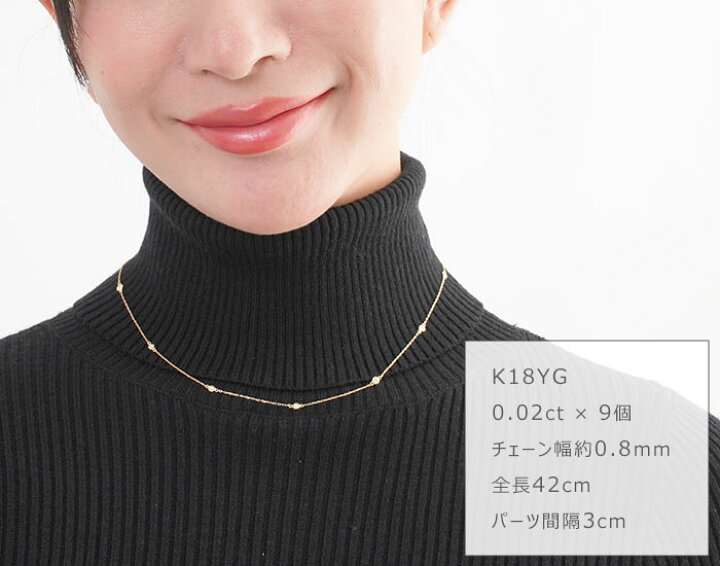 楽天市場】ダイヤモンド ネックレス ステーション セミ オーダー 受注 