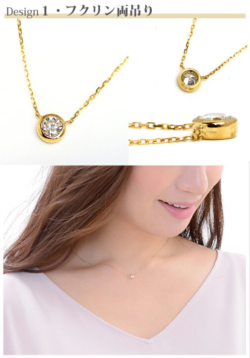 ダイヤモンド ネックレス 0.272ct Eカラー IFクラス 3EXカット H&C CGL 