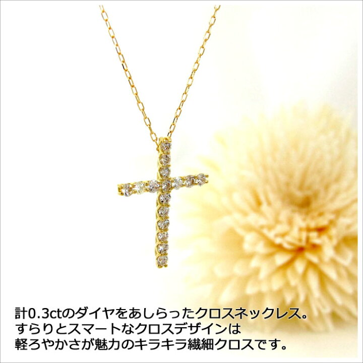 楽天市場】【10％OFF☆スーパーSALE限定】14周年SALE開催中 
