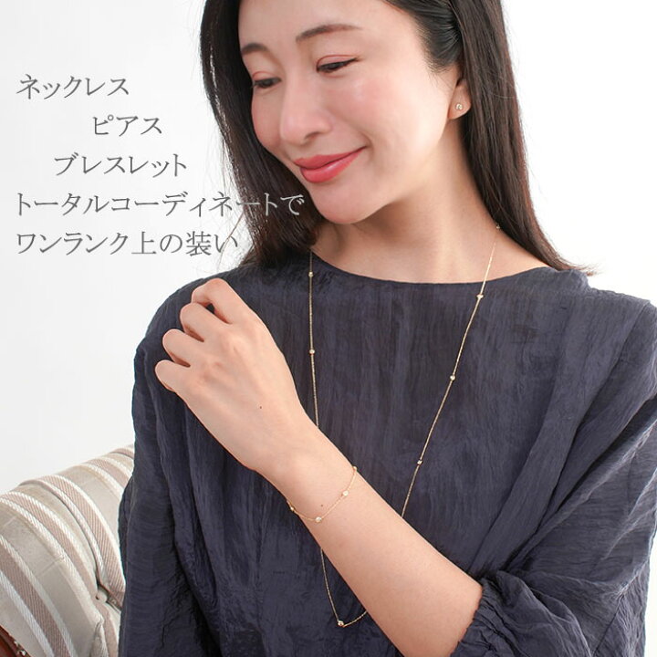 楽天市場】ダイヤモンド ブレスレット 0.5ct 6石 プラチナ K18YG  