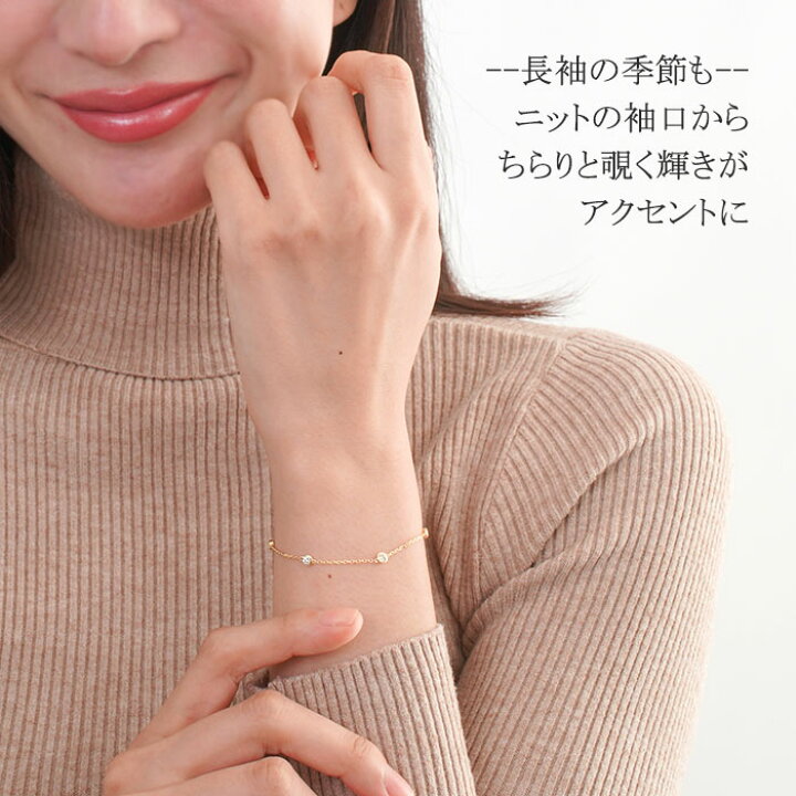 楽天市場】ダイヤモンド ブレスレット 0.5ct 6石 プラチナ K18YG  