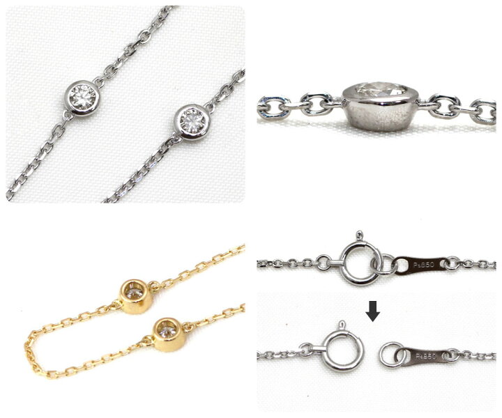 楽天市場】ダイヤモンド ブレスレット 0.5ct 6石 プラチナ K18YG  